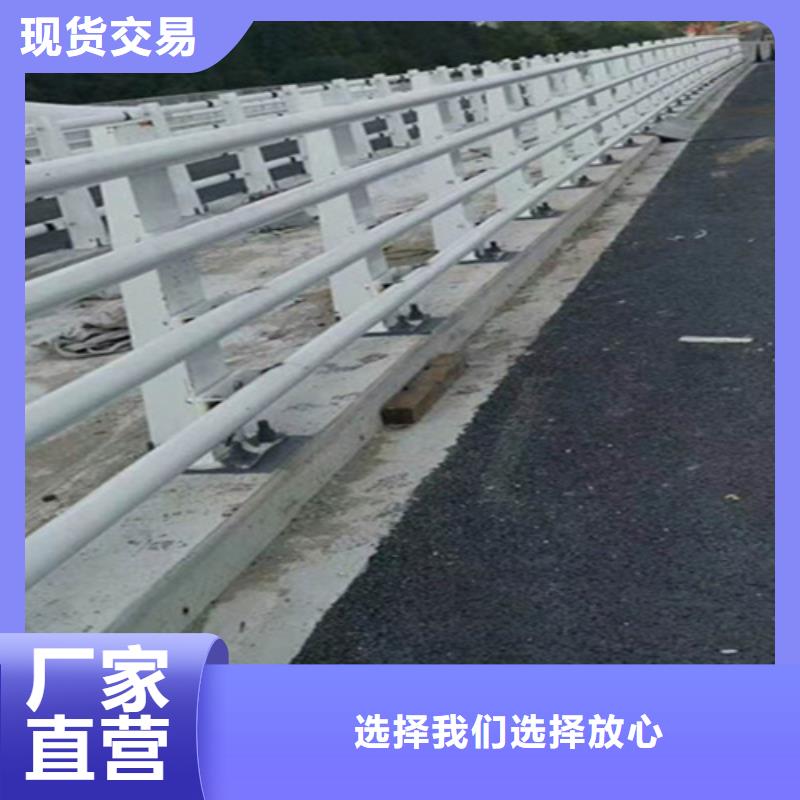 鹤壁桥边护栏厂家联系方式