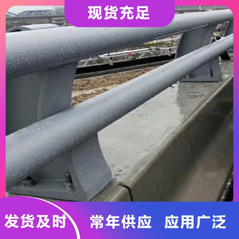 琼中县桥边栏杆供应商用品质赢得客户信赖