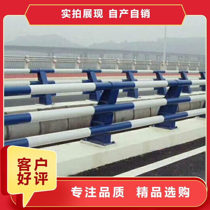济宁防撞钢护栏订制生产厂家