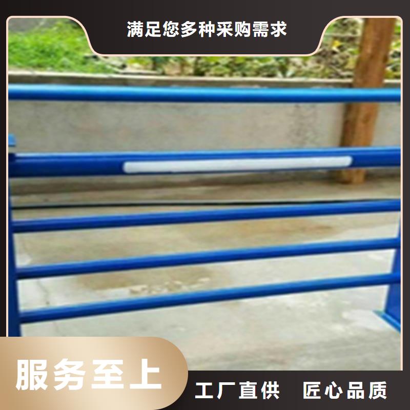 金属梁柱式护栏造价保障产品质量