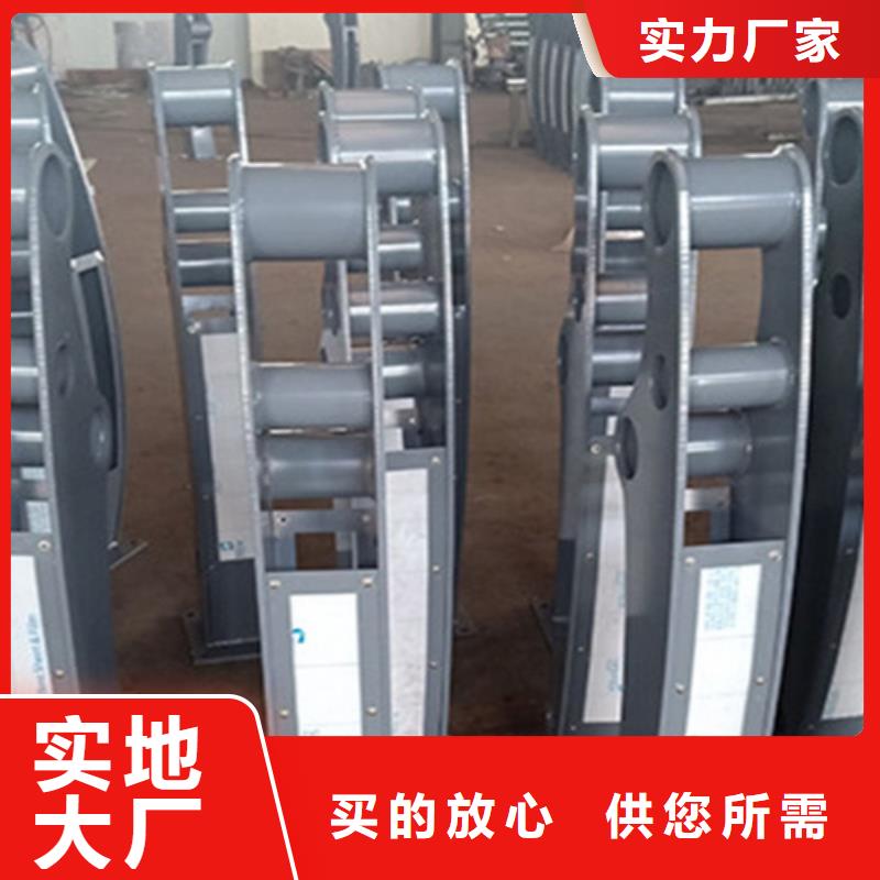 许昌不锈钢碳素钢复合管栏杆生产厂商