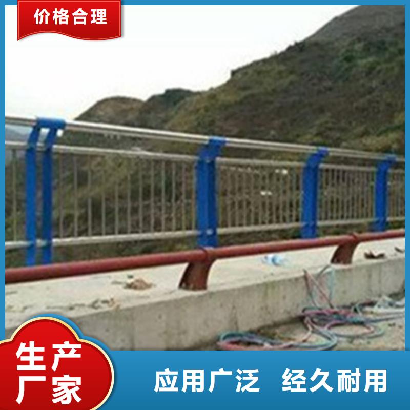 阳江河道护栏一米多少钱