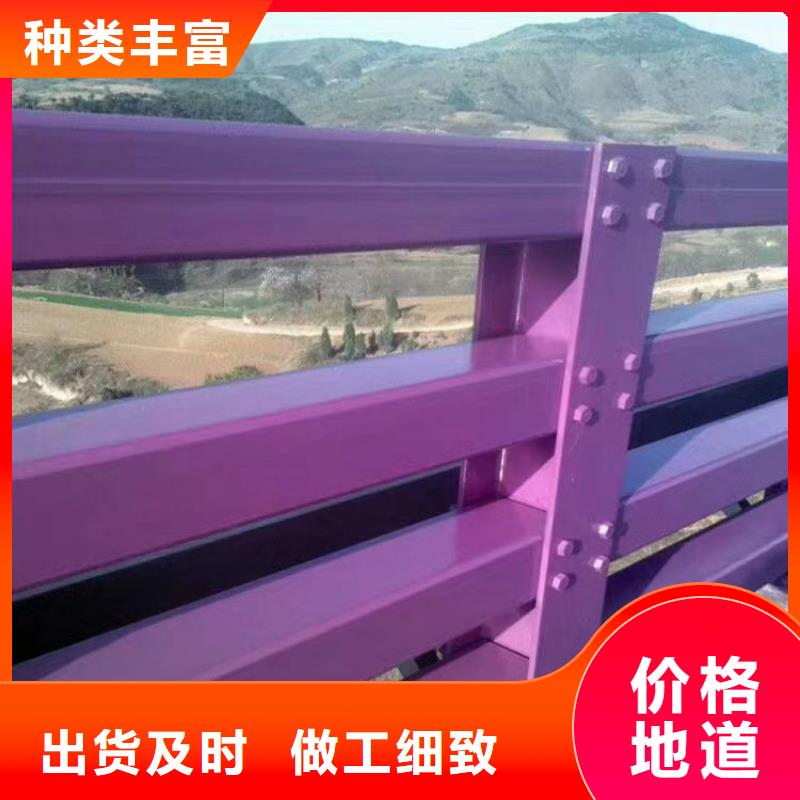 桥梁钢护栏定制工厂认证
