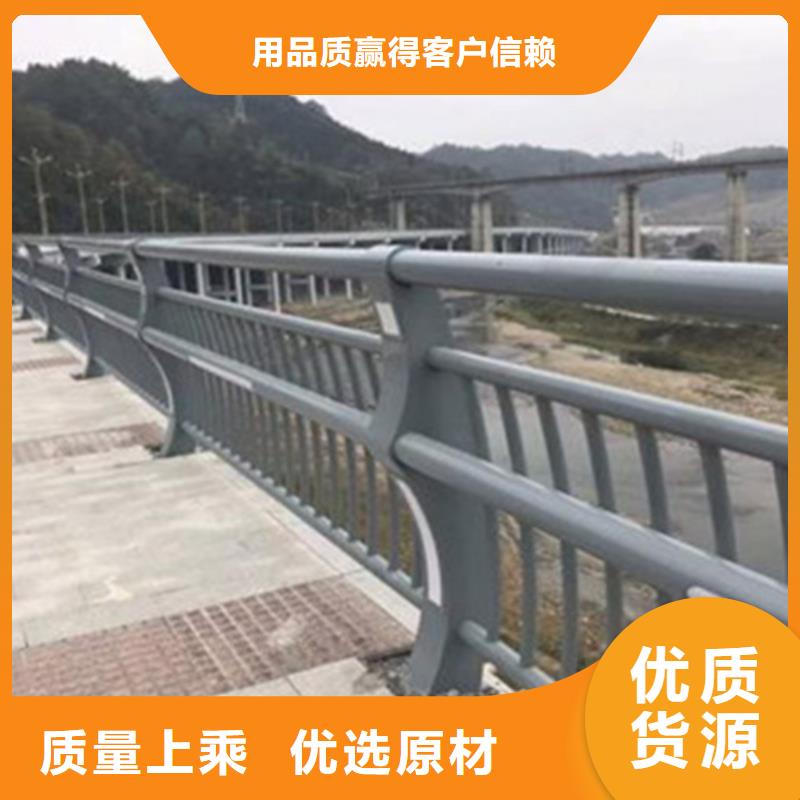 【桥梁护栏】_不锈钢桥梁厂专业的生产厂家批发商