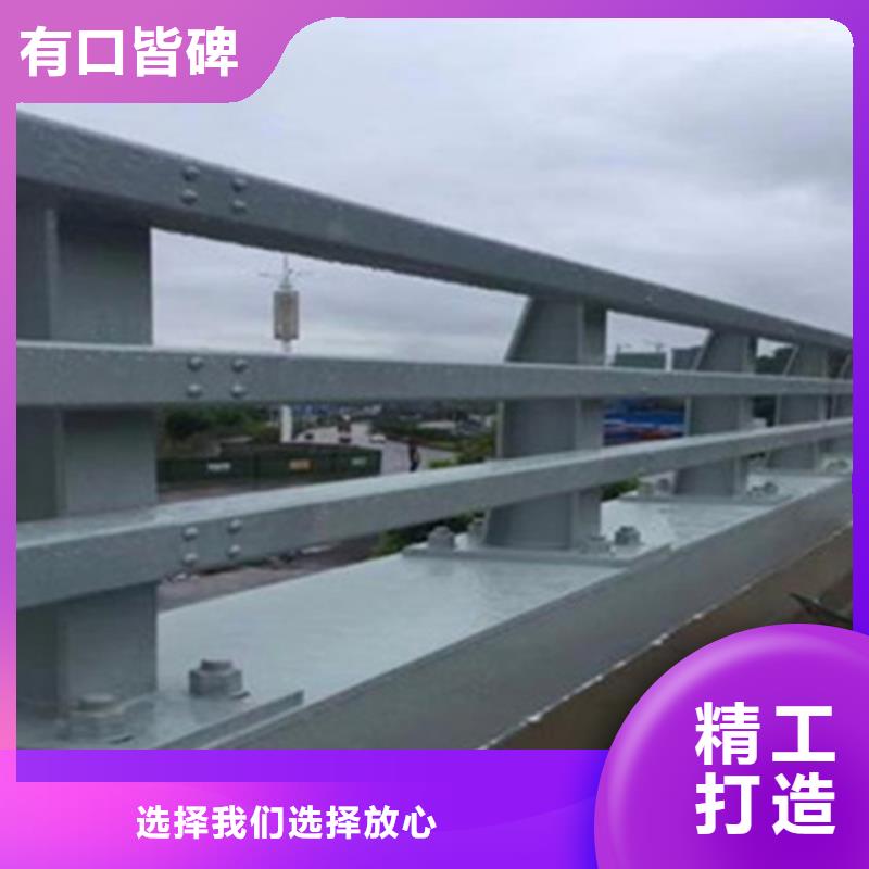 葫芦岛桥梁中央防撞护栏定制厂家