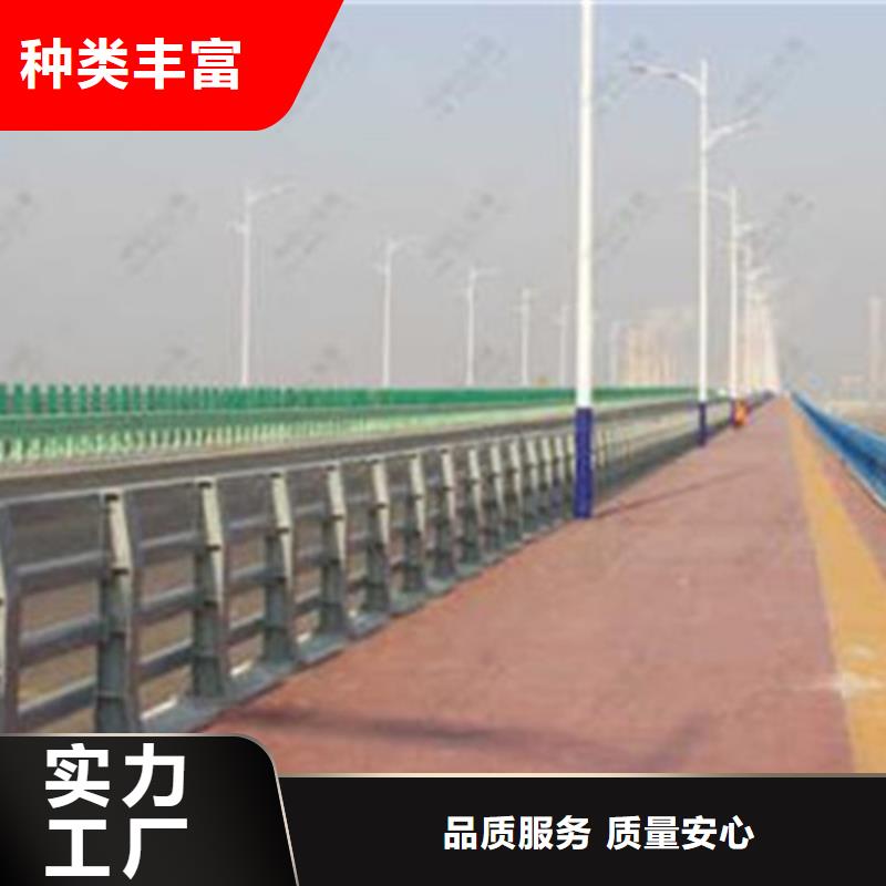 桥梁护栏精选优质材料当地制造商