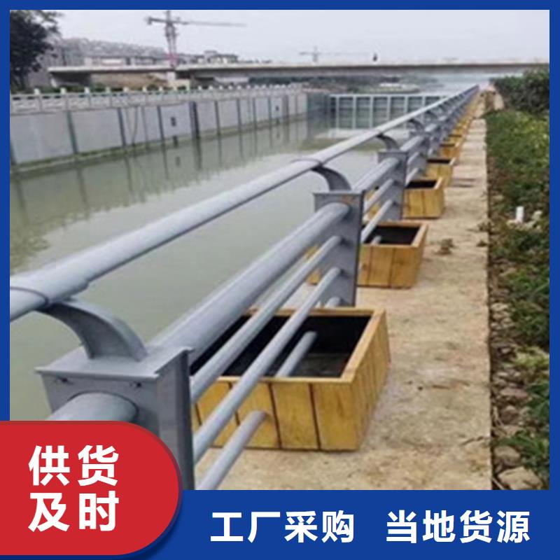 桥梁钢栏杆订制生产厂家常年供应