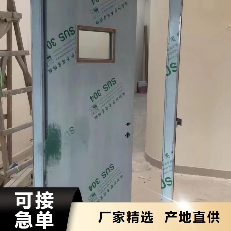 贺州X射线防辐射涂料-X射线防辐射涂料专业厂家