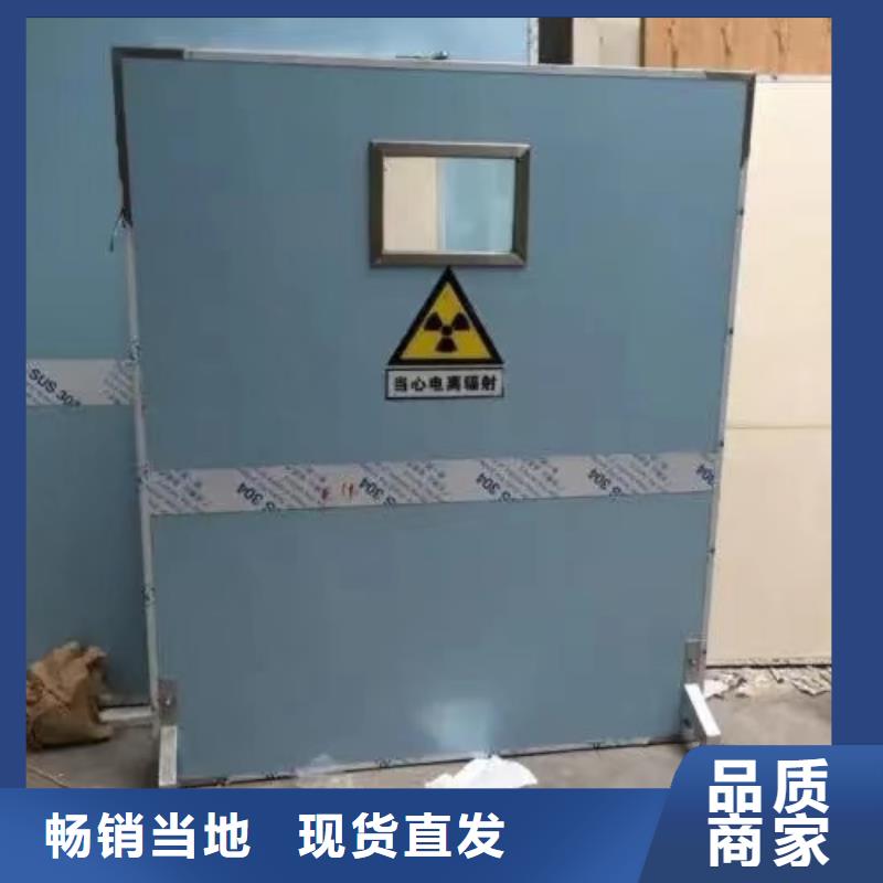 黄南X射线防辐射涂料可定制厂家
