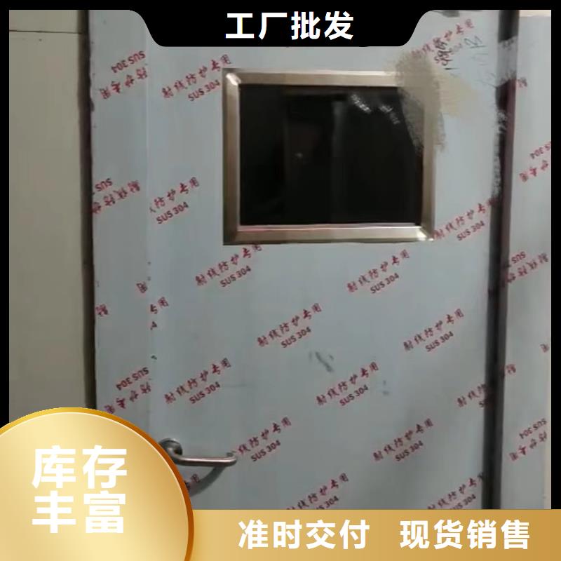 规格全的台湾X射线防辐射涂料品牌厂家