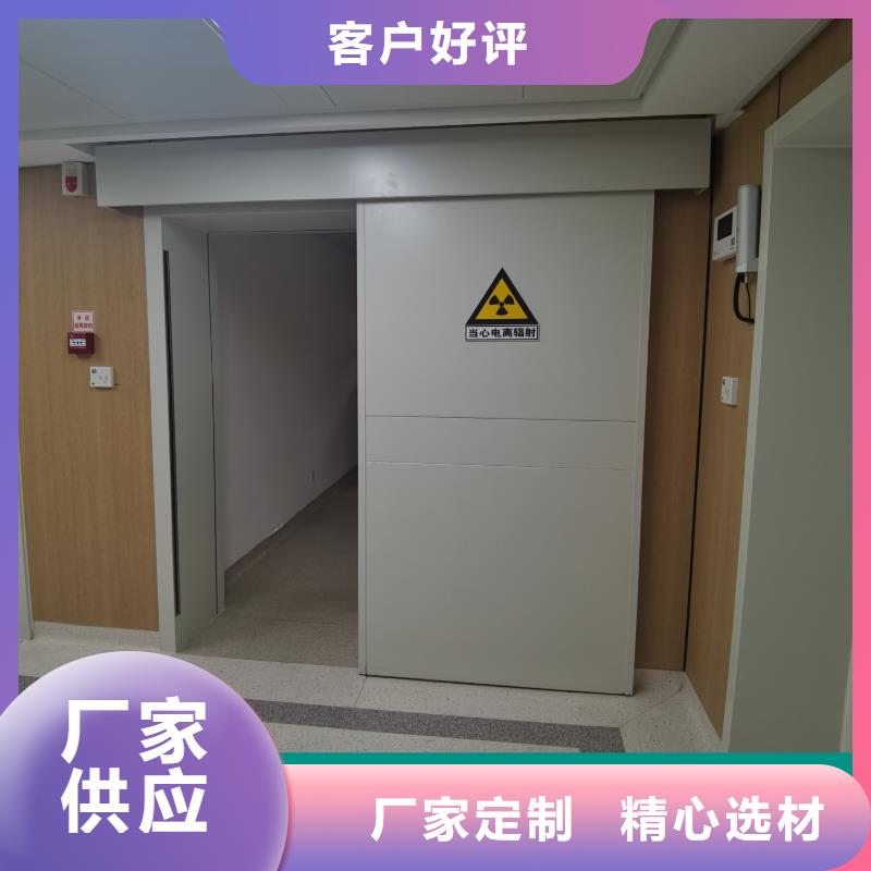 选择正规广东CBCT射线防护铅门厂家