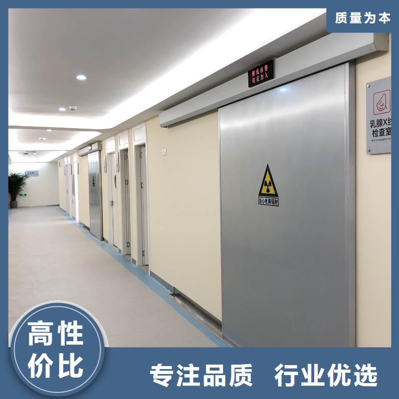 荆州X射线防护铅门欢迎咨询订购