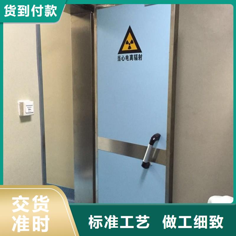 九江X射线防辐射涂料销售厂家