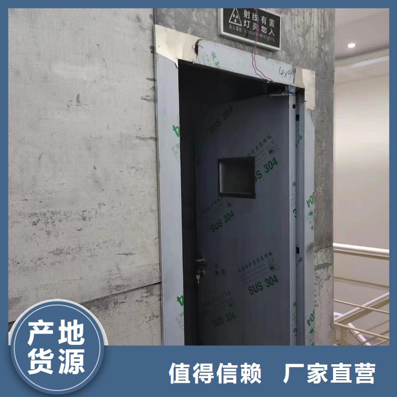 桂林X射线防护铅板价格|厂家
