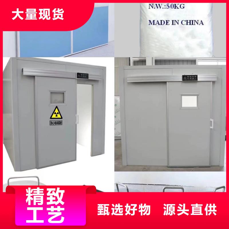 锦州专业销售CBCT射线防护铅门-保量