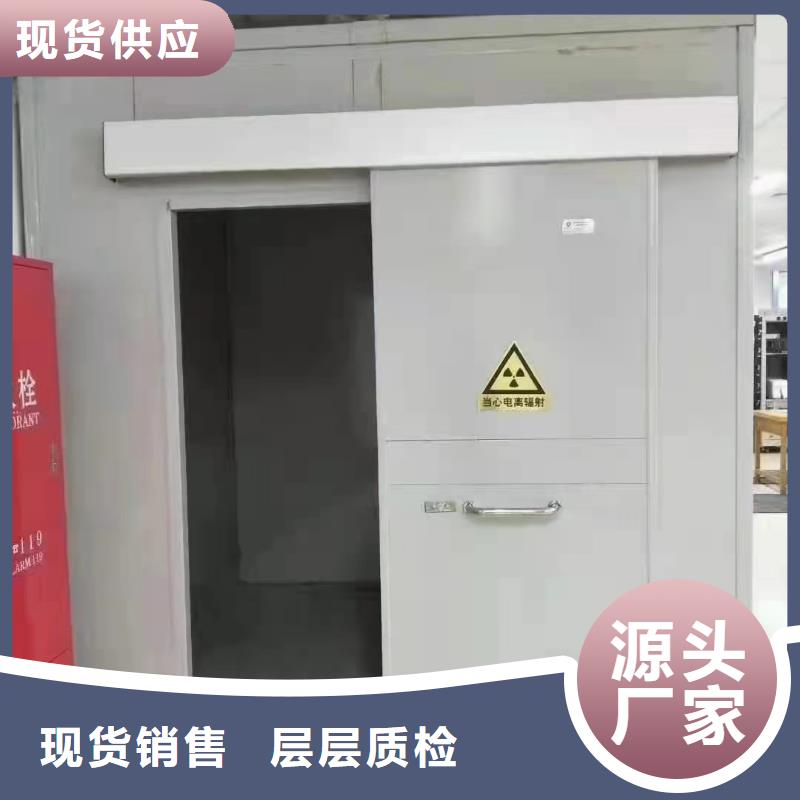 宁波CT室防辐射铅板保质保量