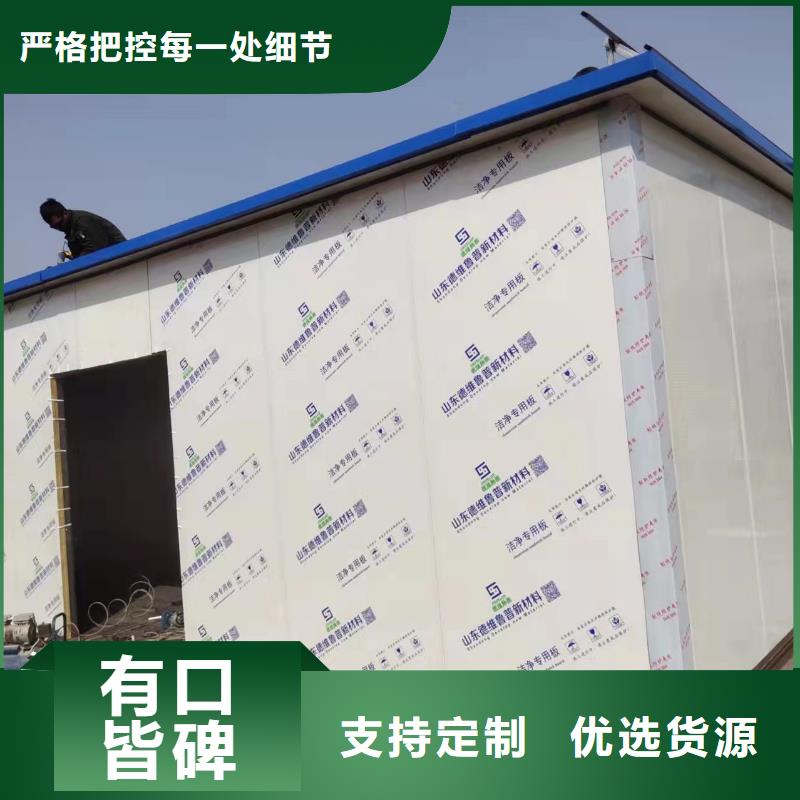 杭州X射线防辐射涂料优质生产厂家