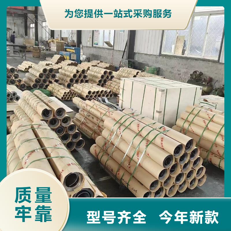 资讯：四川宠物DR射线防护铅板生产厂家