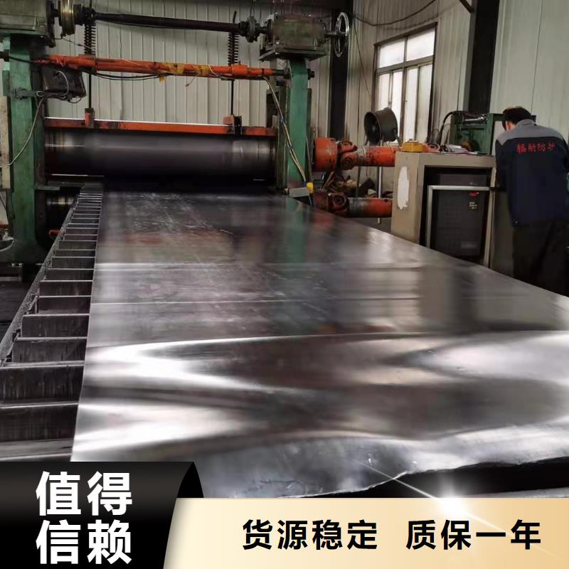 重庆医用辐射防护铅板、医用辐射防护铅板生产厂家-值得信赖