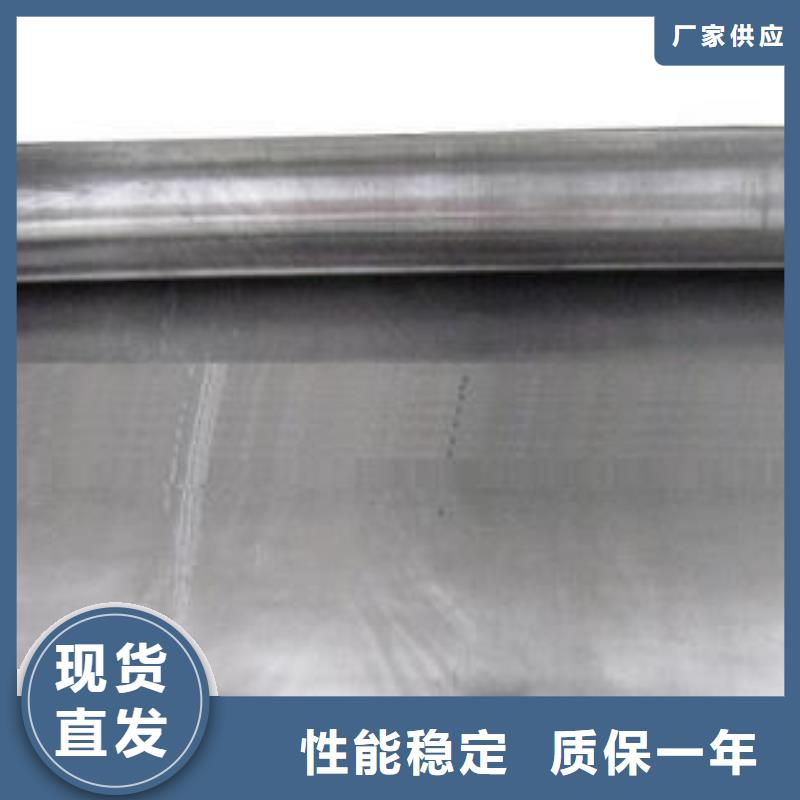 唐山X射线防护铅板品质高效