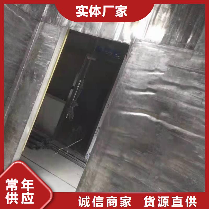 芜湖CBCT射线防护铅板优选厂商