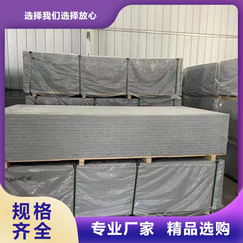 贵州CBCT射线防护硫酸钡板品质可靠