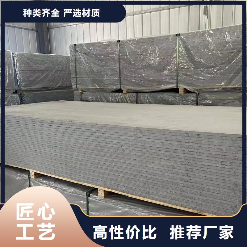 郑州CBCT射线防护硫酸钡板定制加工