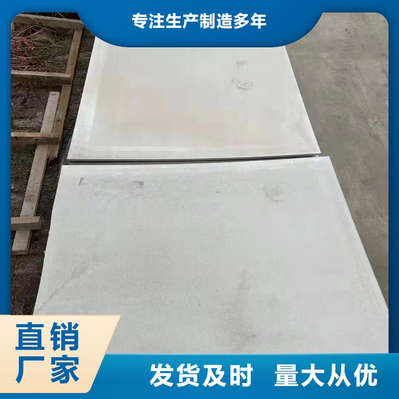 甄选：衢州CT防护硫酸钡板供货商