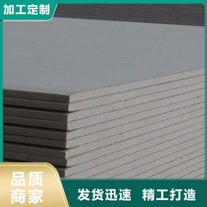 锦州DR防护硫酸钡板低价保真