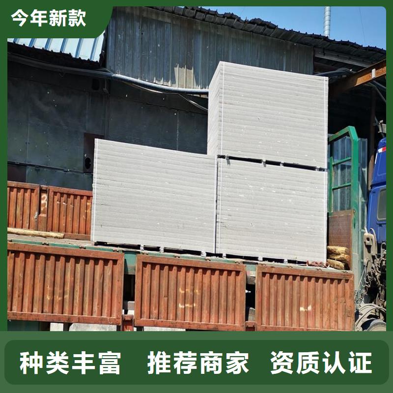 贵州DR防护硫酸钡板-实力厂家