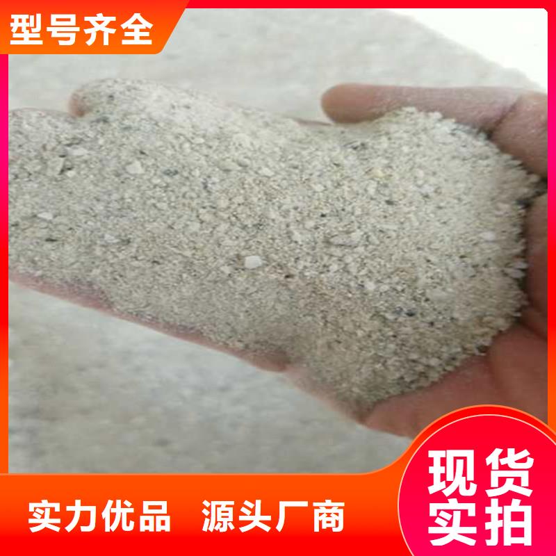 齐齐哈尔硫酸钡砂品质甄选