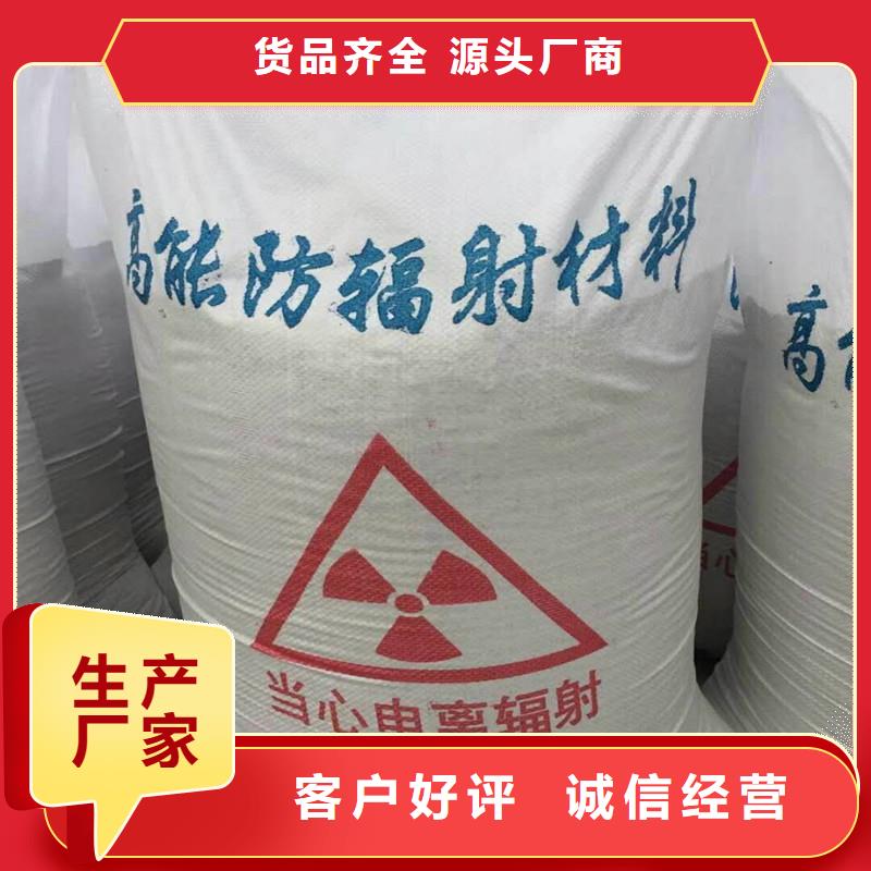 潮州卖硫酸钡粉的厂家