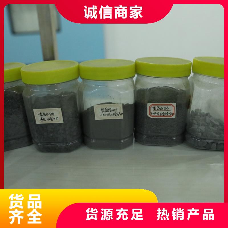 广西硫酸钡铅水泥优惠多