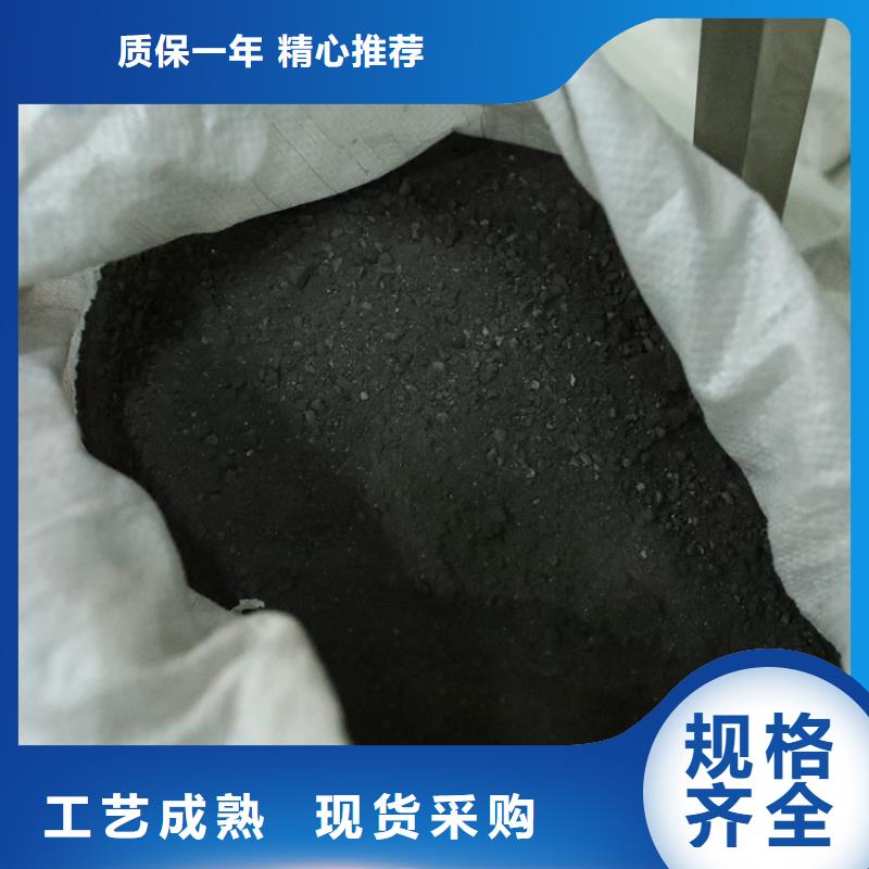 汉中规格齐全的防辐射钡砂钡粉厂家