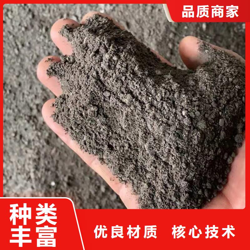 大同硫酸钡砂厂家-高品质