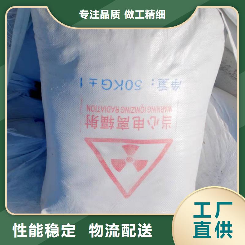 天津DR防护硫酸钡板-DR防护硫酸钡板厂家直销
