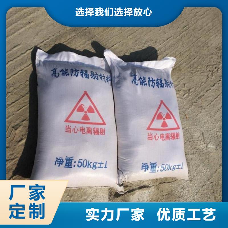 泰州硫酸钡铅水泥质保2年