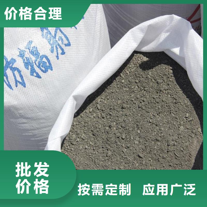 大理防辐射硫酸钡砂生产经验丰富的厂家