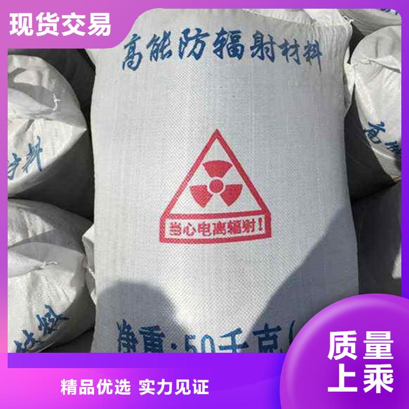 淮北硫酸钡铅水泥销售报价