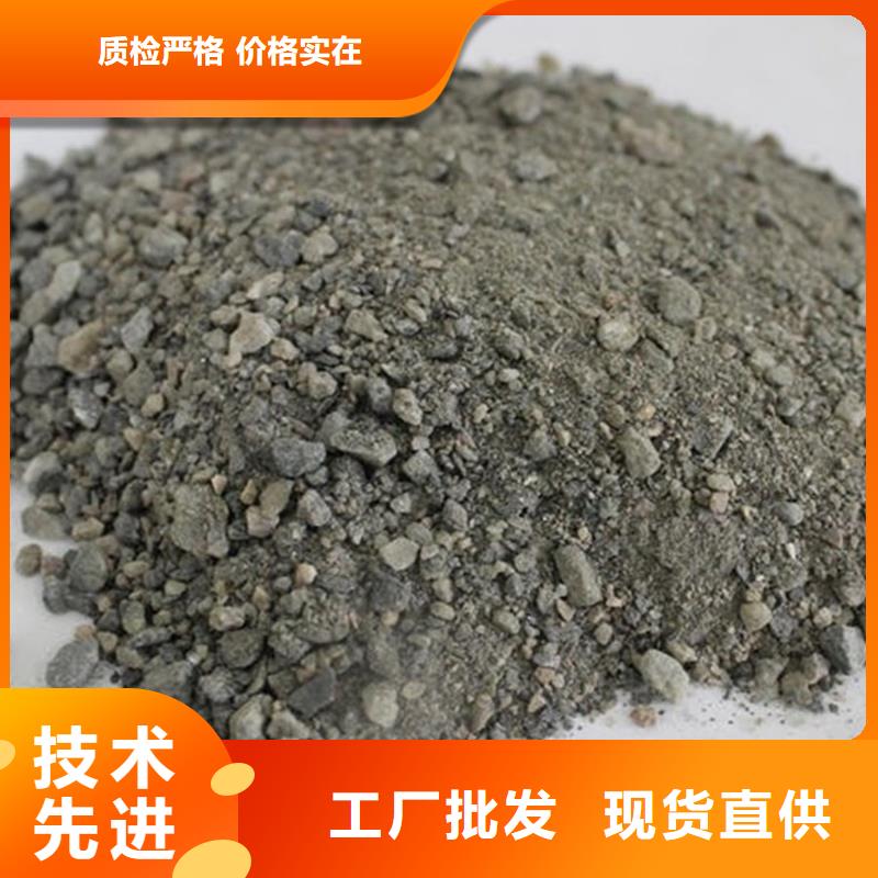 普洱硫酸钡铅水泥验货合格