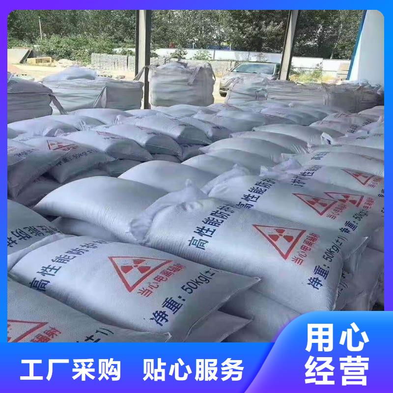 永州优质硫酸钡砂的生产厂家