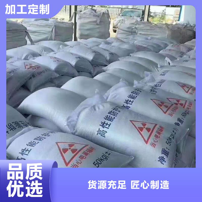 郴州硫酸钡粉规格种类详细介绍品牌