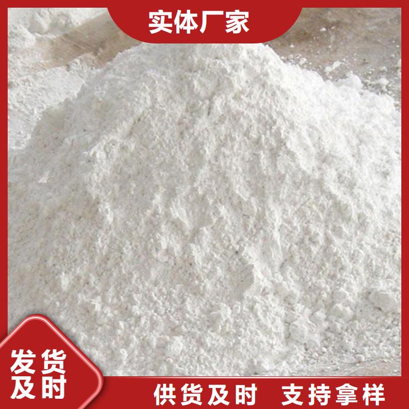 扬州有现货的硫酸钡砂公司