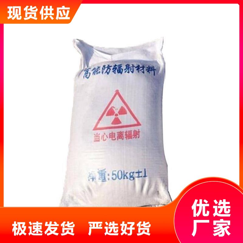 四川硫酸钡砂、硫酸钡砂生产厂家-发货及时