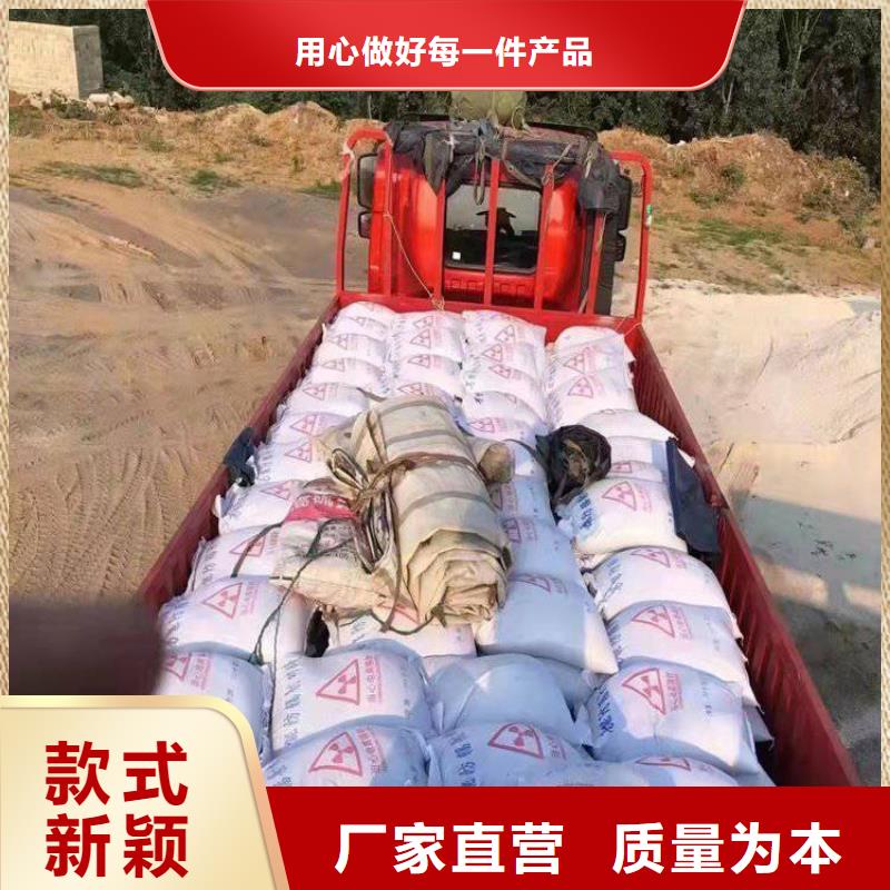 永州防辐射硫酸钡砂大型厂家