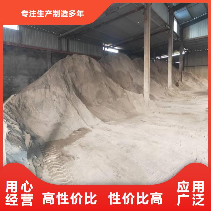 佳木斯硫酸钡砂厂家优势