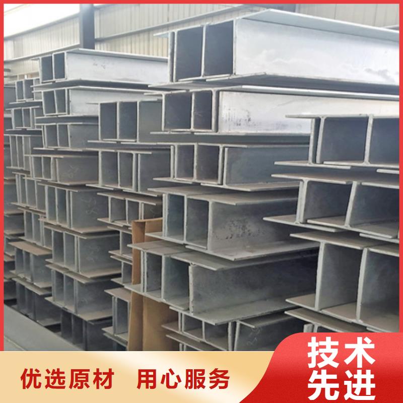 深圳16mn丁字钢规格表质量合格