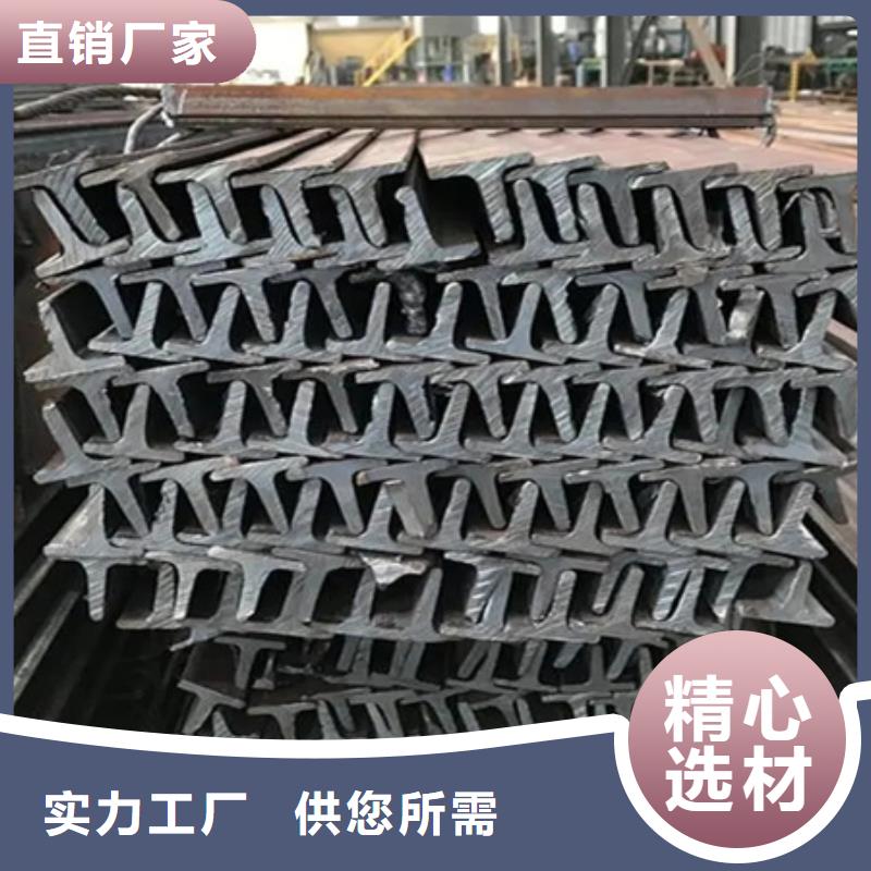 福州t型钢的规格与重量表厂家报价35*3.5