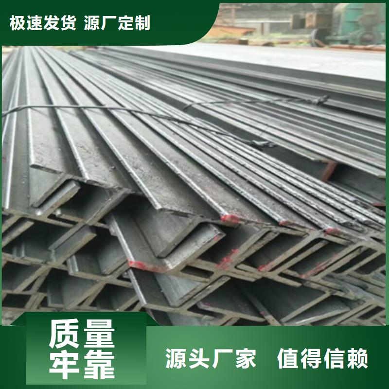 南京t型钢规格表