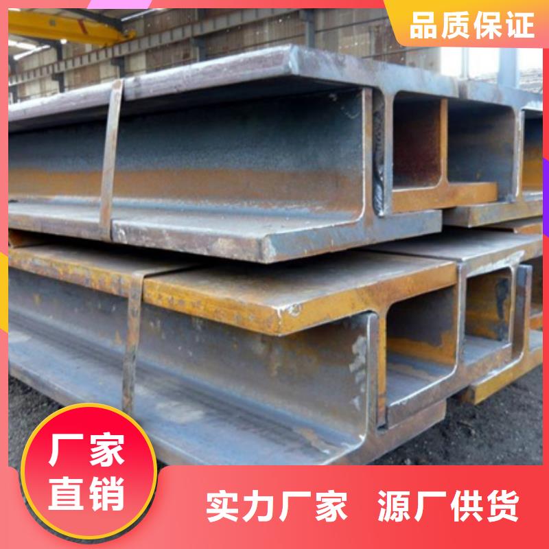 台湾冷拔方钢规格齐全周价廉